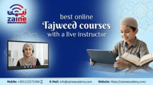 best online Tajweed courses with a live instructor