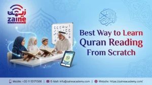 learn quran reading for beginners