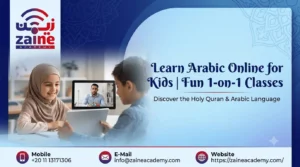 Learn Arabic Online for Kids