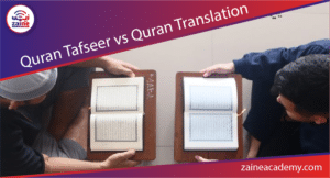 quran tafseer vs quran translation differences explained