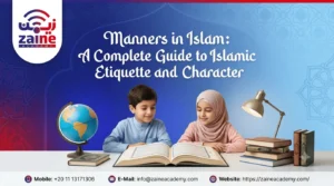 Manners in Islam