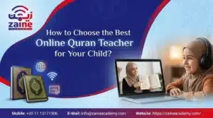 best online Quran teacher