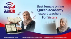 female online Quran academy expert teachers